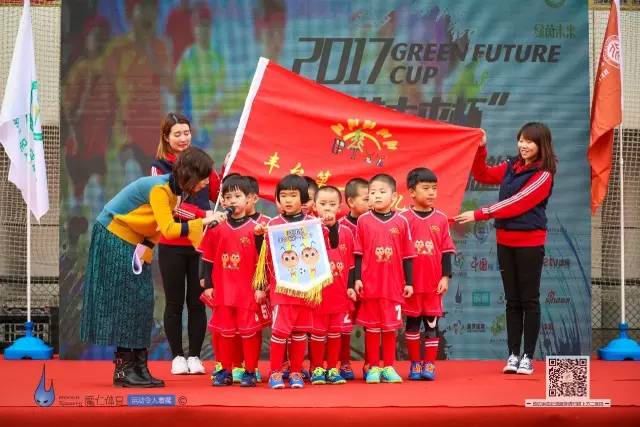 2024幼儿足球比赛,2023少儿足球比赛