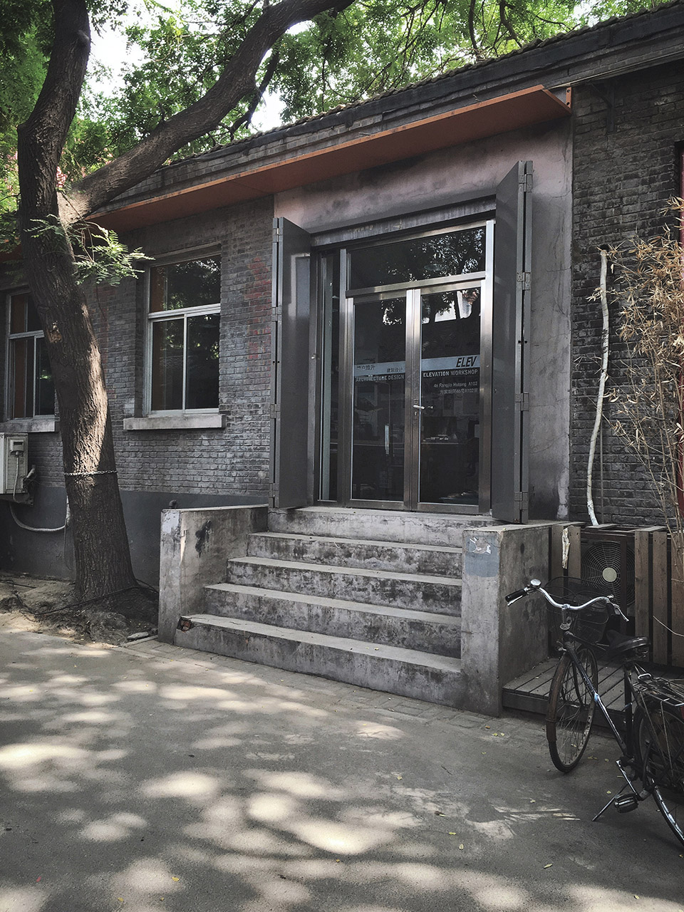 胡同里的办公室–方家胡同WEI建筑