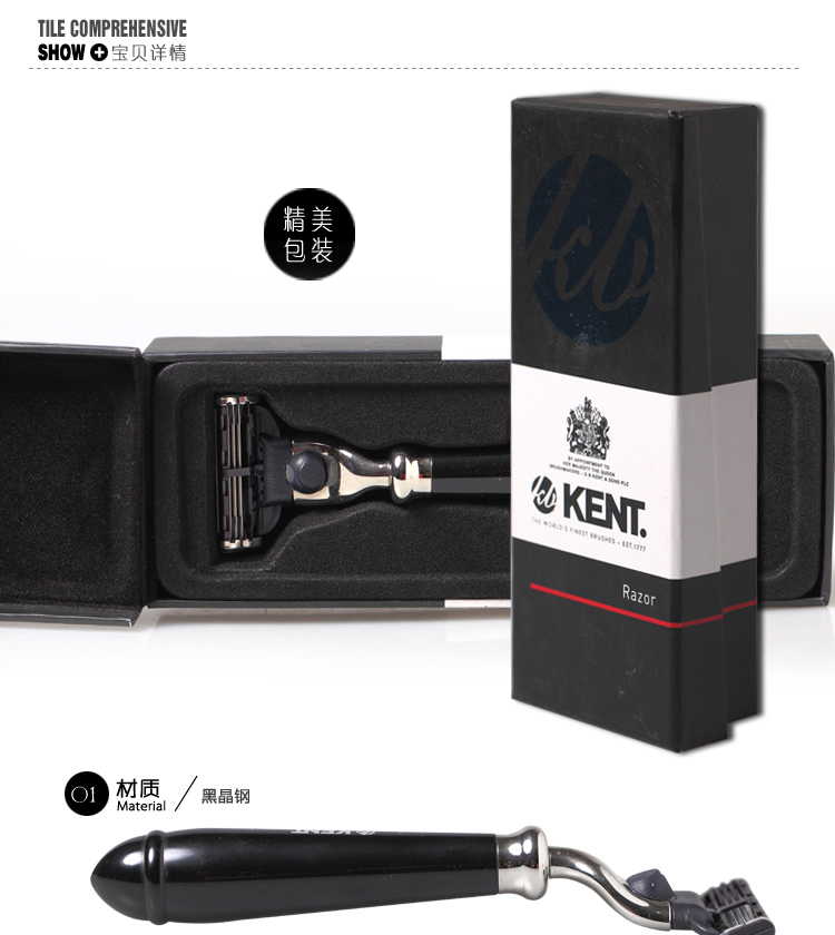 直男需要了解的穿搭秘密,直男穿衣的六大特征