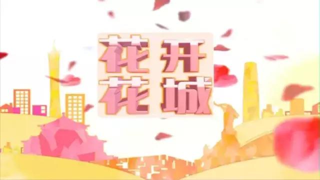 番禺钟村古村落,番禺钟村最好的村子