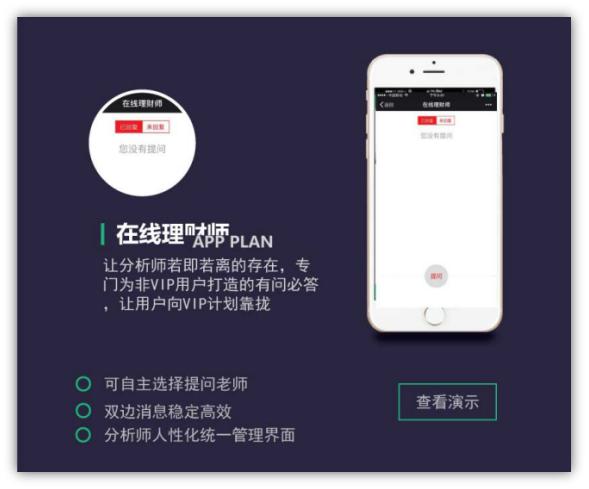 飞牛辅助,飞牛辅助软件