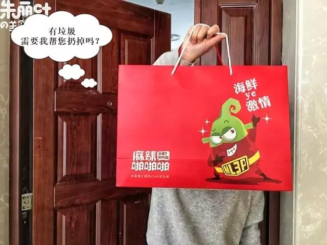 外卖平台销量排名第一,销量单量最高的外卖品牌