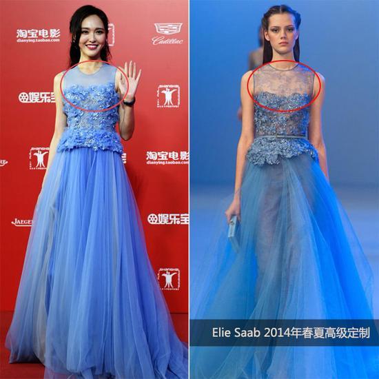 恶搞和山寨是两码事，3·15来扒扒明星不小心穿假货