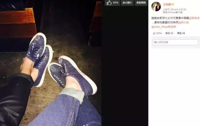 35岁还能穿匡威帆布鞋吗,匡威帆布鞋现在还可以穿吗