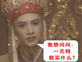 餐厅营销一般都给多少提成,餐厅做散装食品销售