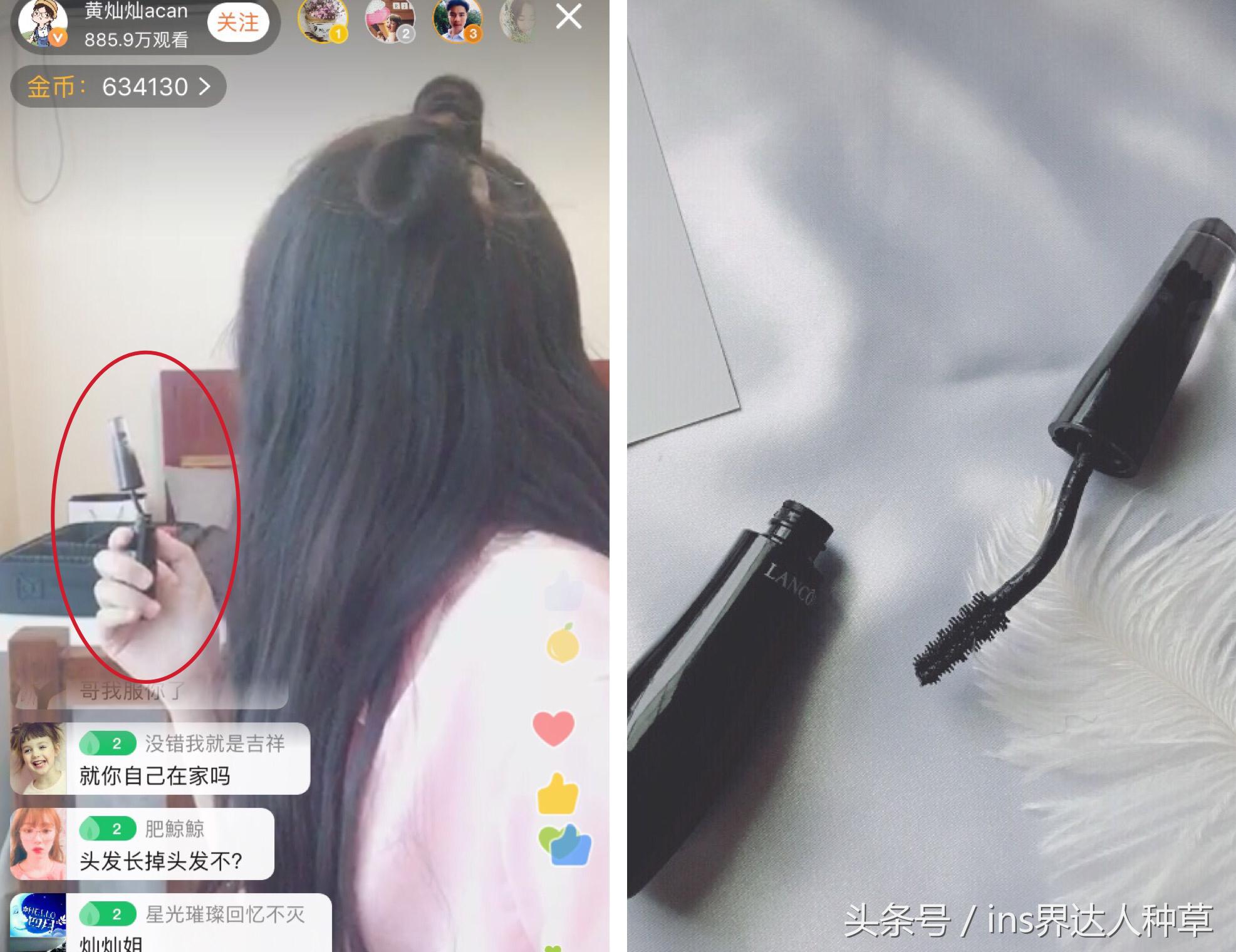 黄灿灿妆容,黄灿灿兰蔻广告