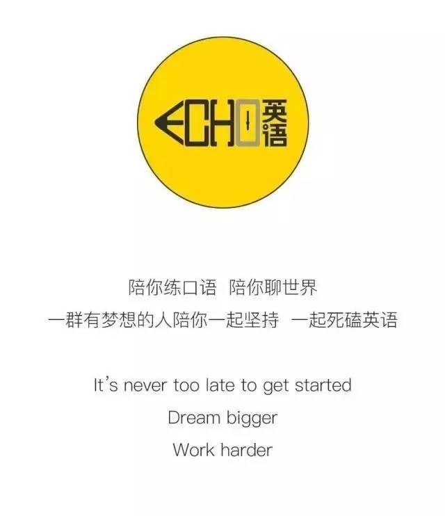 千万不要对女生说多喝热水,不要对女生说多喝水