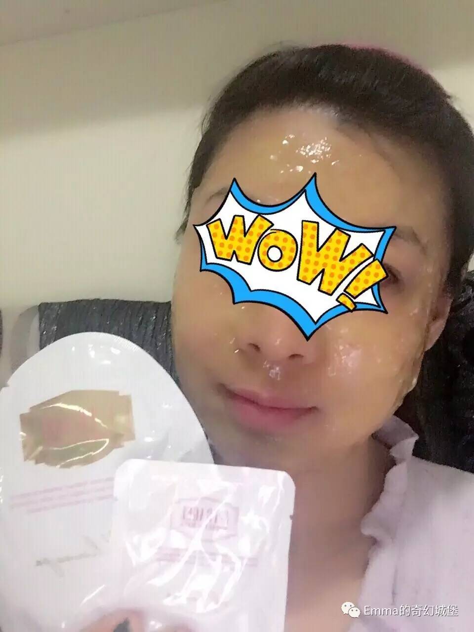 每个人都带着一副面具电影,每个人都有一副面具