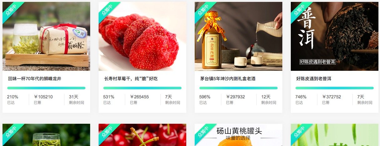 nb能量果汁最新消息,nb能量果汁推荐