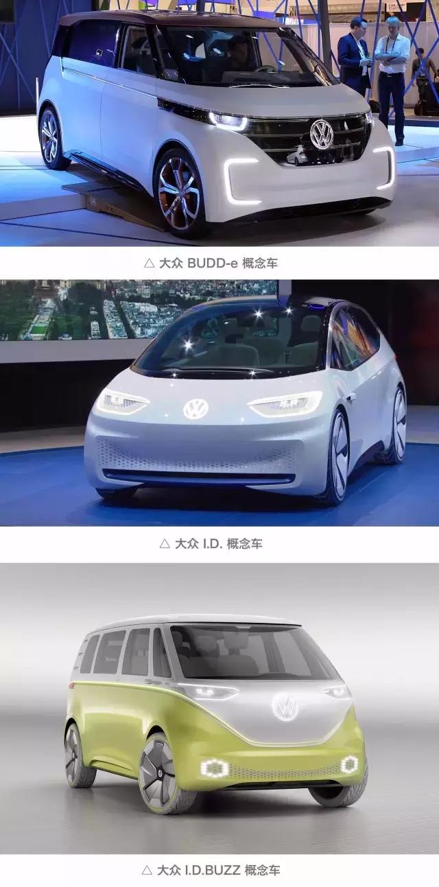 大众甲壳虫创建汽车品牌,大众以后将要出新的甲壳虫