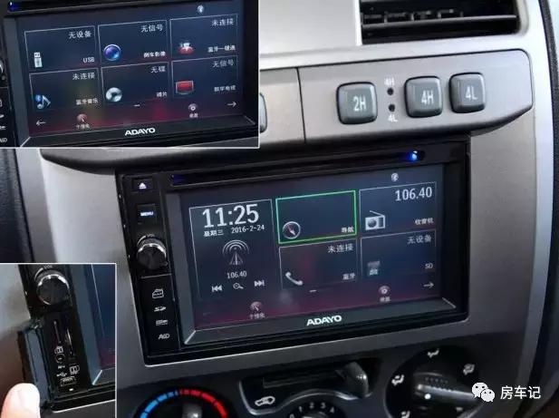 房车c7a布局,c7a览众房车六座