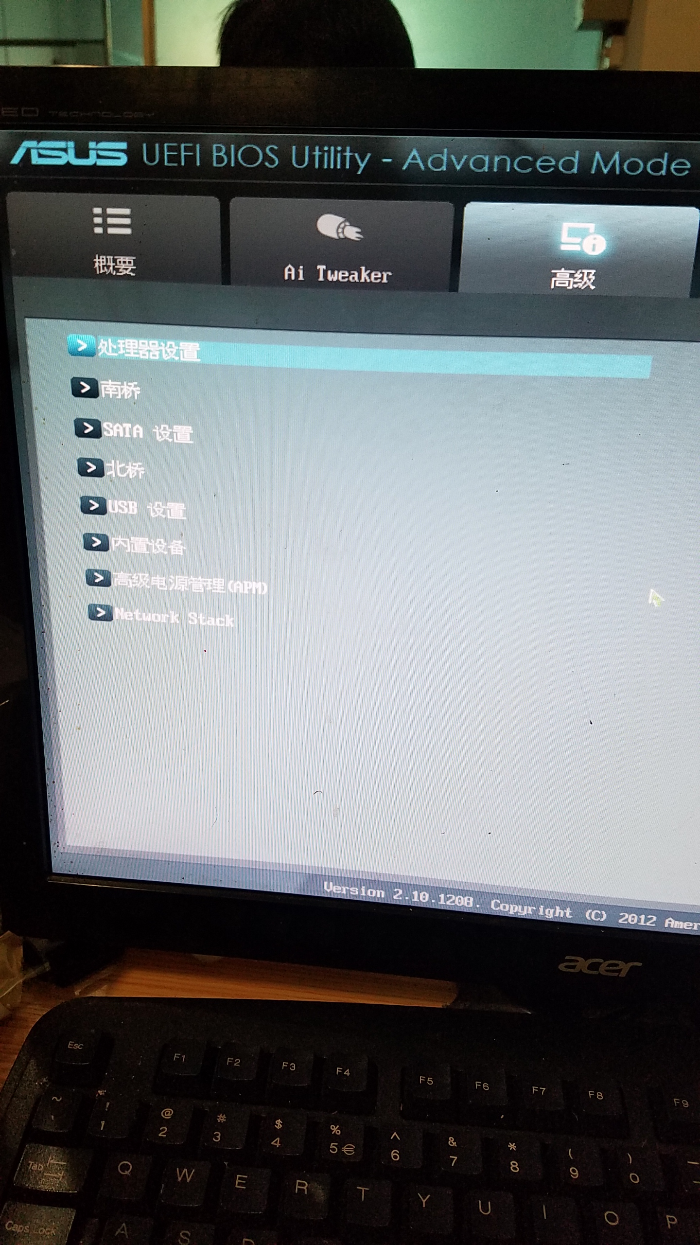 电脑原win7系统改装xp系统可以吗,win7系统改xp系统教程