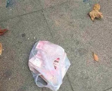 路上要是见到这么多钱，你们会怎么办？花掉还是还给人家