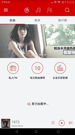 android开发必知的50个诀窍,android开发过程中的经典干货