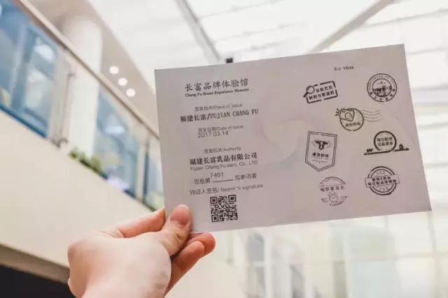 被央视通报过的奶粉品牌,被央视点名的网红奶茶