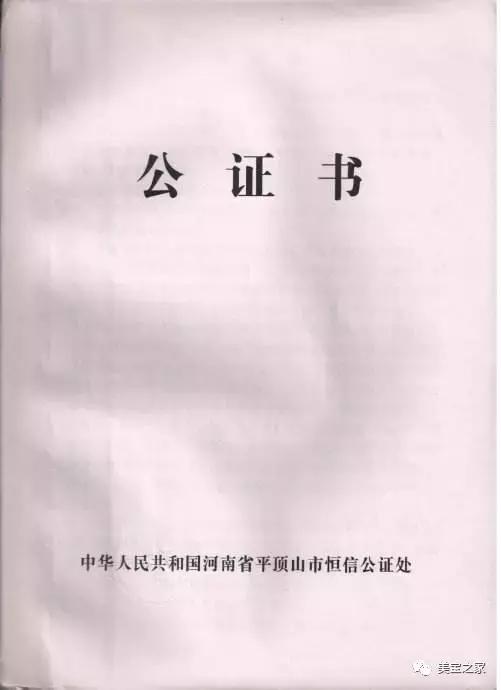 赴美生子入境流程及注意问题,去美国生孩子入境必知细则