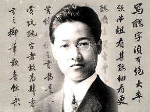 她字是谁创造的字,她字起源和发展