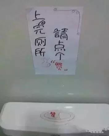 在薛之谦的火锅店偶遇薛之谦,薛之谦去火锅店