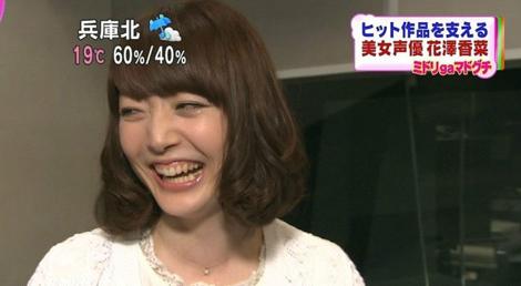 b站最狠的十大弹幕,b站十大无脑弹幕