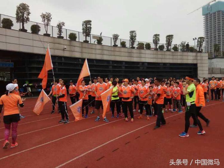 微马跑步渭南骑行队,微马队深圳