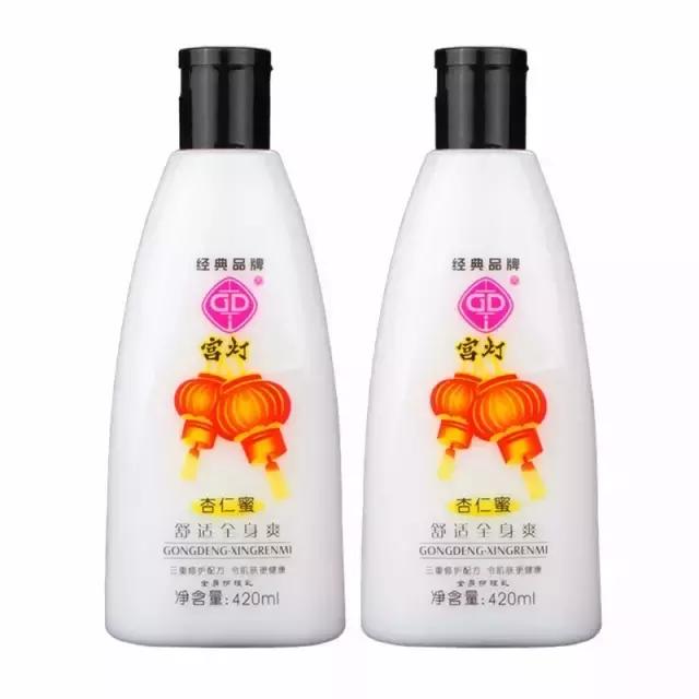 有喜欢的乳就买吧，毕竟碰到喜欢的人已经那么难了！