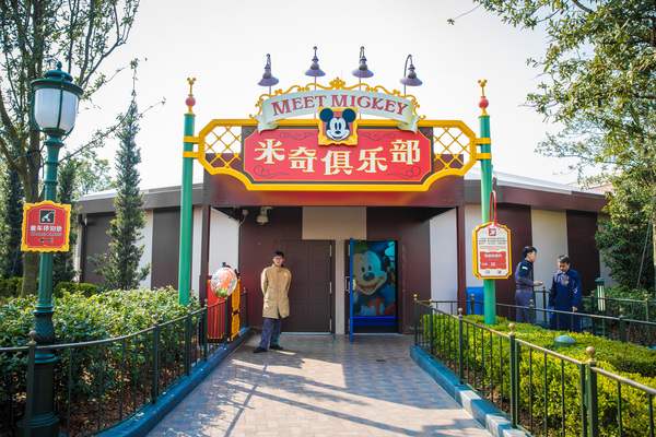 上海迪士尼乐园吃什么比较划算,上海迪士尼酒店住宿攻略