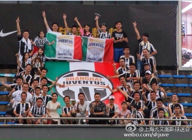 郑州尤文图斯球迷会,上海尤文图斯球迷会