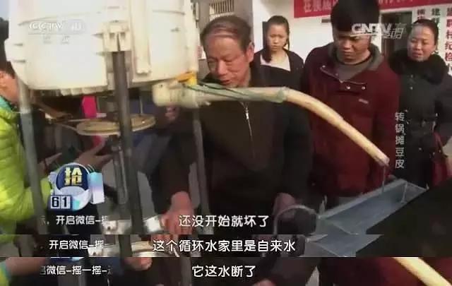 创业致富小技巧,创业致富的三种方法