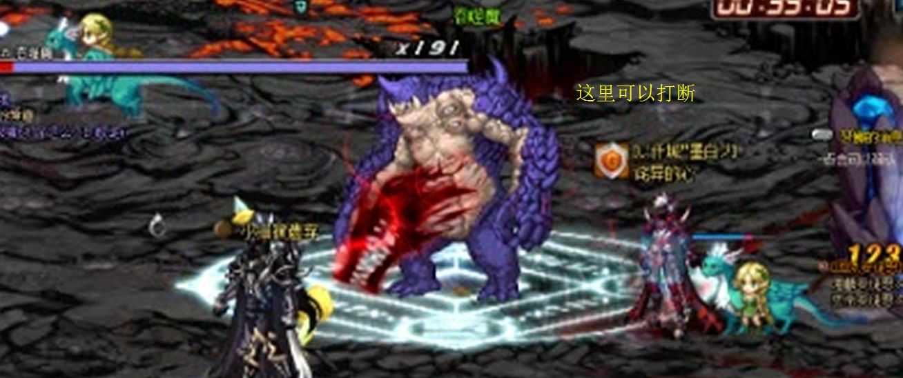 dnf地下城战法改版加点,dnf异界地下城打法