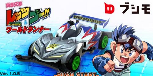 动漫十大80后童年最爱模仿的必杀技