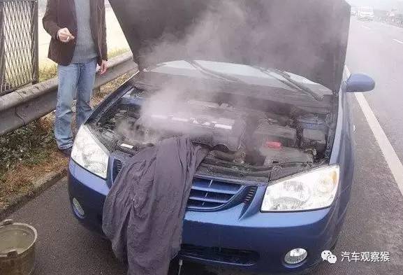 行驶中突然熄火发动机舱有冒烟,汽车行驶过程中冷却液故障灯亮了