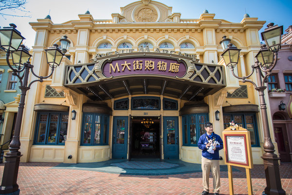 上海迪士尼旅游攻略2022,上海迪士尼自驾停车攻略