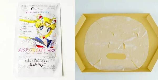 评测sk2前男友面膜,skii前男友面膜