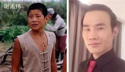 岁月是把刀,时而有情时而残酷——30位童星你还认得吗?