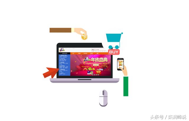 服装品牌电商毛利比线下高，是怎么做到的？