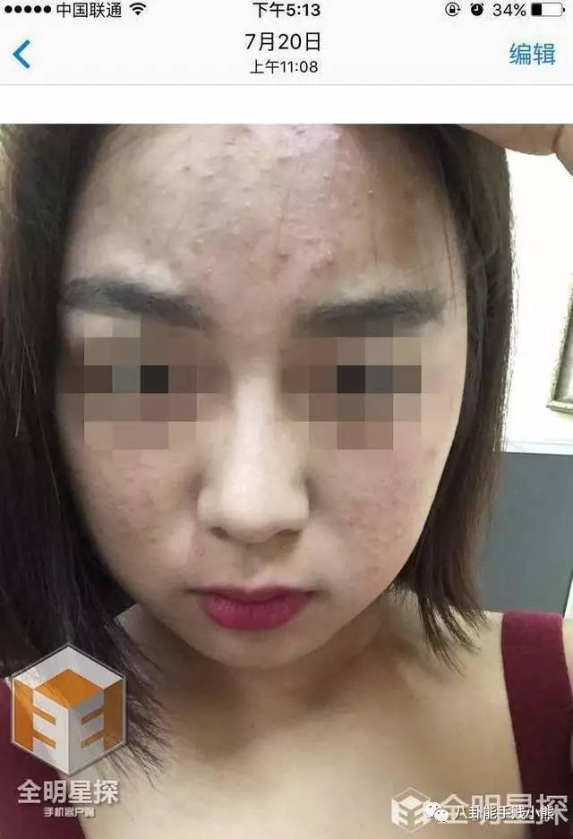 陈伟霆微商代言什么,陈伟霆代言有多少个