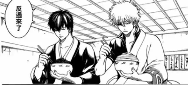 卖同人的要失业啦——二次元中官方腐男CP