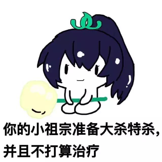 盘点那些被改成了游戏的梗,盘点游戏玩家才懂的10个名梗