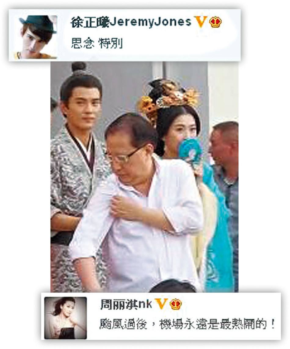 沙溢电视剧女儿,沙溢演的电视剧里有个闺女