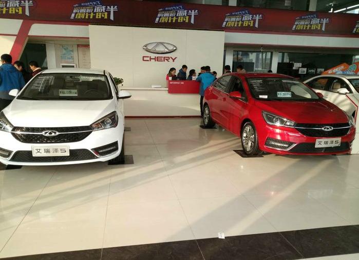 居家代步新能源车推荐10万,家用轿车奇瑞艾瑞泽5