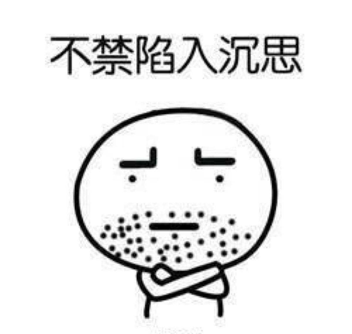 明道40岁了为什么这么帅,明道颜值巅峰到底多美