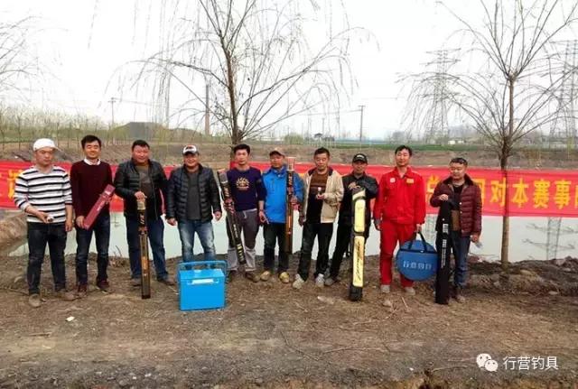 淮北钓鱼比赛直播,第一届名钓杯钓鱼邀请赛