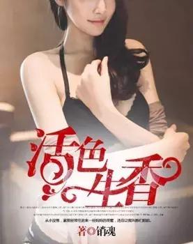 网络小说那么烂为什么还有人看,为什么很多网络小说没名字