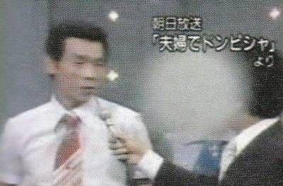 日本三大悬案连环案,日本连环杀人推理书