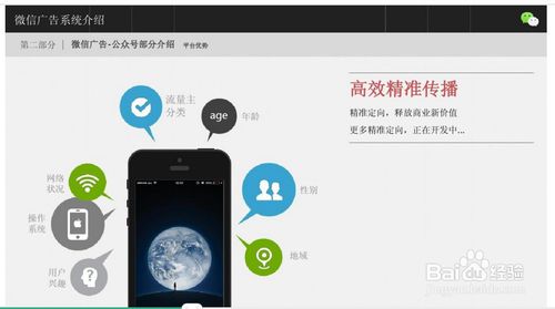 微信引流获客方法视频,自媒体引流到微信技巧