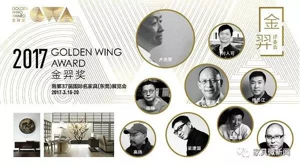 2023金羿奖,金羿评选结果公布