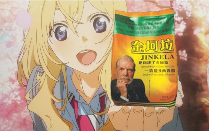 九阴真经2真的来了,九阴真经2网游公测