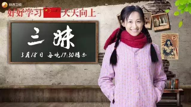 好剧不怕晚完整视频,好剧不怕追得晚2017