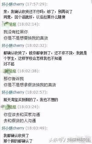 淘宝被人骗钱,淘宝被骗钱怎么追回