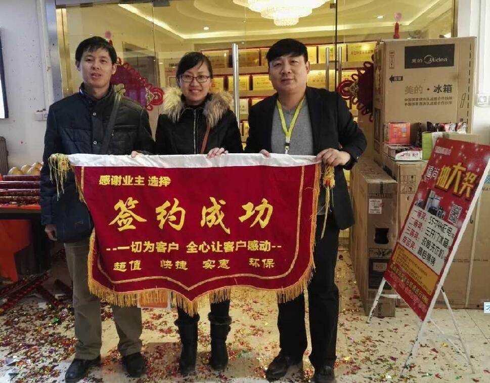 从事过装修的来谈谈装修公司,揭秘装修行业背后的真相